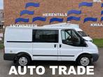 Ford Transit 2.2Diesel | Lichte Vracht | Airco | 1j Garantie, Autos, Camionnettes & Utilitaires, 63 kW, Tissu, Achat, Ford