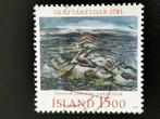 Islande 1983 - Éruption du volcan Skaftá, Timbres & Monnaies, Timbres | Europe | Scandinavie, Affranchi, Enlèvement ou Envoi, Islande