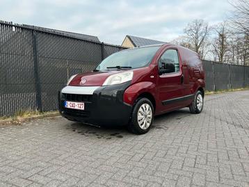 Fiat fiorino | 1.3 diesel | 95PK | 2015 | EURO 5 beschikbaar voor biedingen
