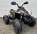 Kinder Accu Quad can-am 12v Rubberband -Leder zit NIEUW, Ophalen of Verzenden, Nieuw