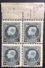1922 MONTENEZ (211B) Cw: +240€ ! MNH., Postzegels en Munten, Koninklijk huis, Orginele gom, Ophalen of Verzenden, Postfris