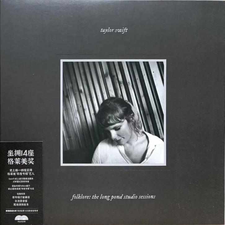 Taylor Swift = 泰勒斯威夫特* – Folklore: The Long Pond NUMBERED, Boeken, Muziek, Nieuw, Artiest, Ophalen