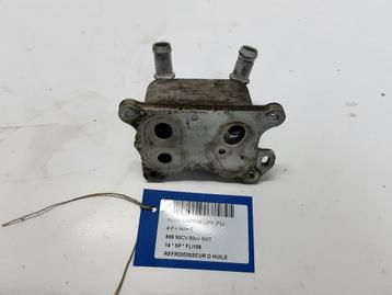 OLIEKOELER Renault Captur (2R) (01-2013/-) (213052032R) beschikbaar voor biedingen