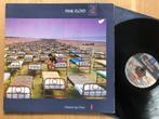 PINK FLOYD - A momentary lapse of reason (LP), CD & DVD, Vinyles | Rock, Progressif, 12 pouces, Utilisé, Envoi