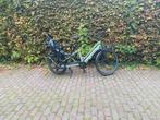 Minerva elektrische longtail fiets, Fietsen en Brommers, Ophalen, Zo goed als nieuw, 30 tot 50 km per accu, Overige merken