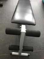De oefenbank, Sport en Fitness, Ophalen of Verzenden, Zo goed als nieuw