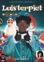 Dvd - Luisterpiet ( Sinterklaas ), Ophalen of Verzenden