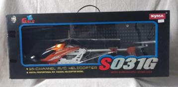 helikopter beschikbaar voor biedingen