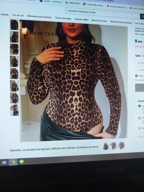 body léopard, Kleding | Dames, Ondergoed en Lingerie, Body of Korset, Geel, Ophalen of Verzenden