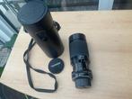 Cameralens, Audio, Tv en Foto, Ophalen, Zo goed als nieuw, Telelens, Zoom