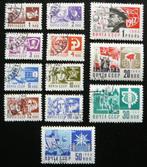 Sovjetunie  -  Gewone frankeerzegels, Ophalen of Verzenden, Gestempeld