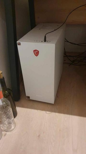 Gaming PC beschikbaar voor biedingen