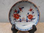 antiek JAPANS bordje  19 e  eeuw, Enlèvement ou Envoi
