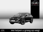 Nissan QASHQAI Mild-Hybrid 140 N-CONNECTA 2WD 5-deurs 6MT, Auto's, Nissan, Stof, Zwart, Zwart, Hybride Elektrisch/Benzine