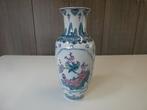 Beau grand vase chinois en porcelaine, Moins de 50 cm, Enlèvement ou Envoi, Autres couleurs, Poterie ou Porcelaine