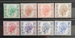 België: OBP 1581/87 ** Elström 1971., Koninklijk huis, Frankeerzegel, Ophalen of Verzenden, Zonder stempel