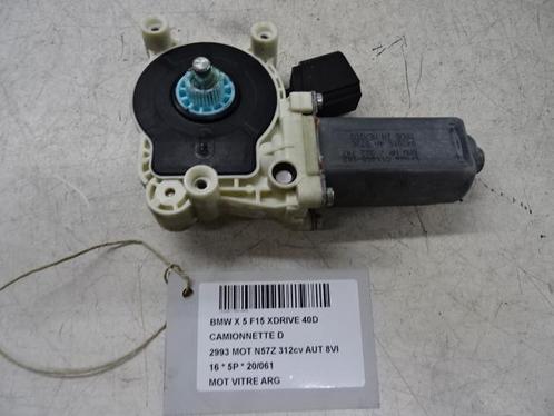 MOTOR RAAMMECHANIEK LINKS ACHTER BMW X5 (F15) (7322747), Auto-onderdelen, Carrosserie, BMW, Achter, Links, Gebruikt