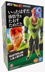 Dragon ball dragonball Z ichiban android 16 bandai, Collections, Jouets miniatures, Enlèvement ou Envoi, Neuf