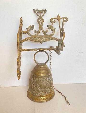 Grande cloche antique en laiton 