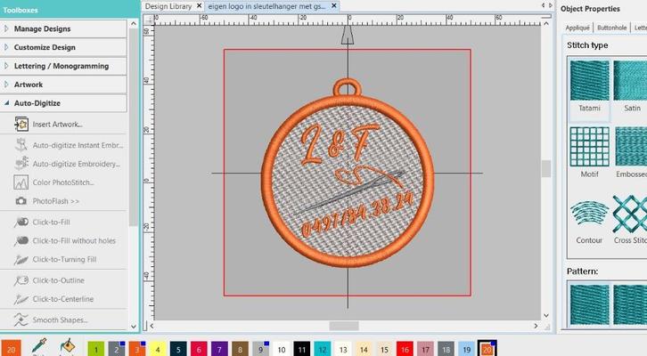 borduren van namen en logos, Hobby en Vrije tijd, Borduren en Borduurmachines, Nieuw, Patroon, Machineborduren, Ophalen of Verzenden