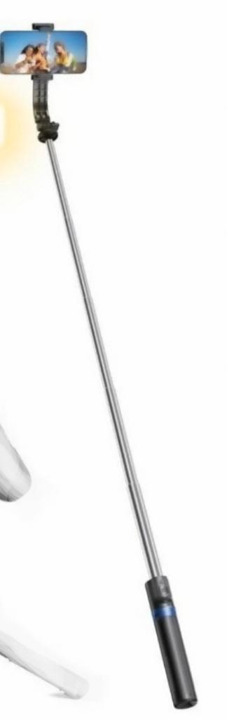 SELFIESTICK beschikbaar voor biedingen