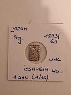 Japan 1 shu 1853/65 AG UNC !! Geres guy, Ophalen of Verzenden