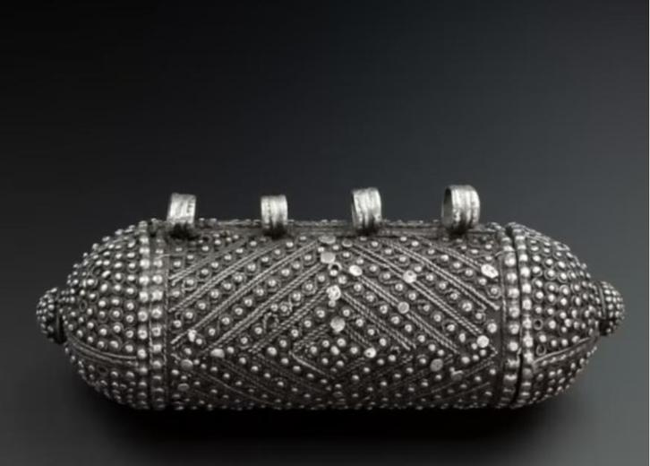 Hanger - Zilver - Hirz - Jemen, Antiek en Kunst, Antiek | Zilver en Goud, Zilver, Ophalen of Verzenden