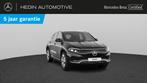 Mercedes-Benz EQA-Klasse 300 4MATIC Business Line | Panorami, Auto's, Mercedes-Benz, Automaat, Euro 6, Zwart, 5 zetels