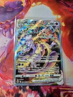 Mewtwo Vstar, Ophalen of Verzenden, Nieuw