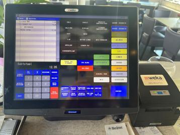 Kassa HX 2500 Uniwell incl printer 3 jaar oud op te halen zo beschikbaar voor biedingen