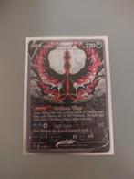 Pokémon kaart, Ophalen of Verzenden