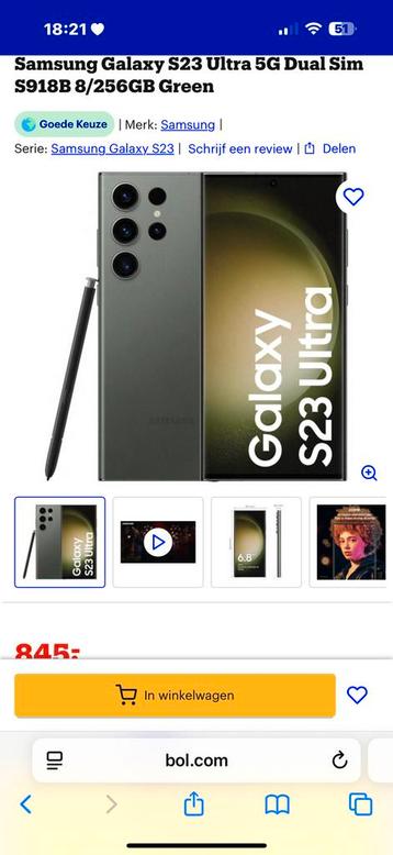 Samsung ultra 23 beschikbaar voor biedingen