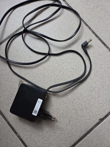 Samsung 25W/14V oplader beschikbaar voor biedingen