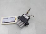KACHELWEERSTAND Opel Zafira Tourer (P12) (01-2011/07-2019), Auto-onderdelen, Gebruikt, Opel