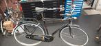 oxford stads/stations fiets, Fietsen en Brommers, Ophalen