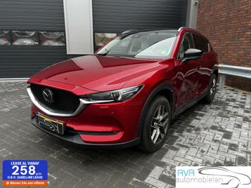 Mazda CX-5 2.5 SkyActiv-G 194 GT-M 4WD / SCHADE beschikbaar voor biedingen
