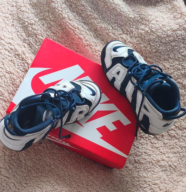 NIKE AIR - Als nieuw, Sport en Fitness, Basketbal, Zo goed als nieuw, Ophalen of Verzenden