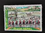 Nepal 1976 - landbouw, Ophalen of Verzenden, Gestempeld
