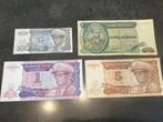 Lot de 4 billets différents pour le Zaïre, Timbres & Monnaies, Billets de banque | Afrique, Enlèvement ou Envoi