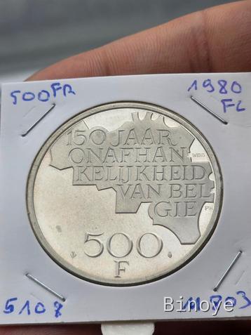 500 frank 1980 Belgisch bewijs Zilver  beschikbaar voor biedingen