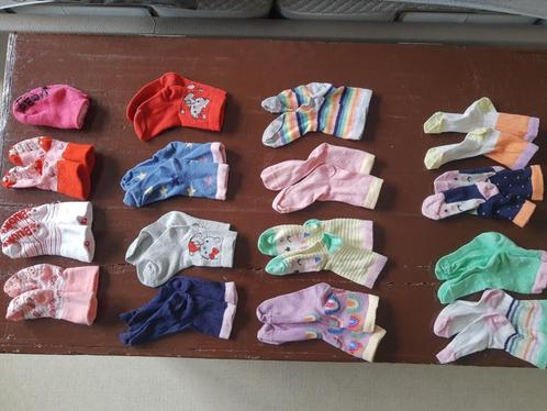 Babysokjes, €0,50/st of €3/16 stuks !!, Kinderen en Baby's, Babykleding | Schoentjes en Sokjes, Ophalen