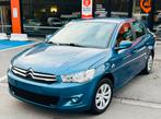 Citroën C Élysé/1.2Ess/Pret à immatriculer/2017/130km/Euro6d, Autos, Achat, Cruise Control, Euro 6, Entreprise