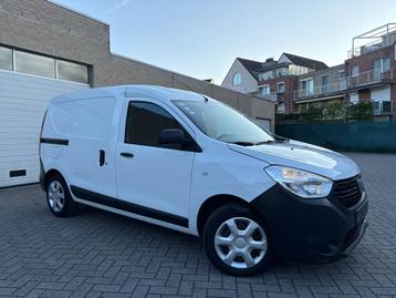 Dacia dokker | 12 M Garantie | 42 Dkm | Benzine | 2019 | beschikbaar voor biedingen