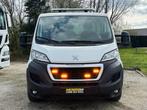 Peugeot Boxer Benne | Leasing, Airbags, Diesel, TVA déductible, Automatique