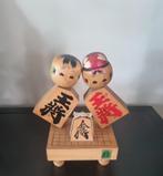 Leuk Kokeshi schaakbord Shogi Koma Mikoshi, Verzenden