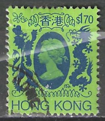 Hong Kong 1985 - Yvert 460 - Koningin Elisabeth II (ST) beschikbaar voor biedingen