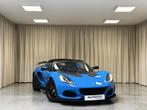 Lotus Elise 250 CUP Seneca Blue - Garantie de 12 mois, Euro 6, Entreprise, Boîte manuelle, Alcantara