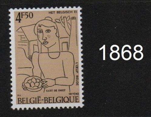Timbre neuf ** Belgique N 1868, Timbres & Monnaies, Timbres | Europe | Belgique, Non oblitéré, Enlèvement ou Envoi