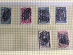 Ruanda Urundi  strafportzegels 1919, Hobby en Vrije tijd, Stempelen, Gebruikt, Ophalen of Verzenden