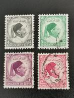 Libie 1952 - Koning Idris I, Postzegels en Munten, Postzegels | Afrika, Ophalen of Verzenden, Libië, Gestempeld